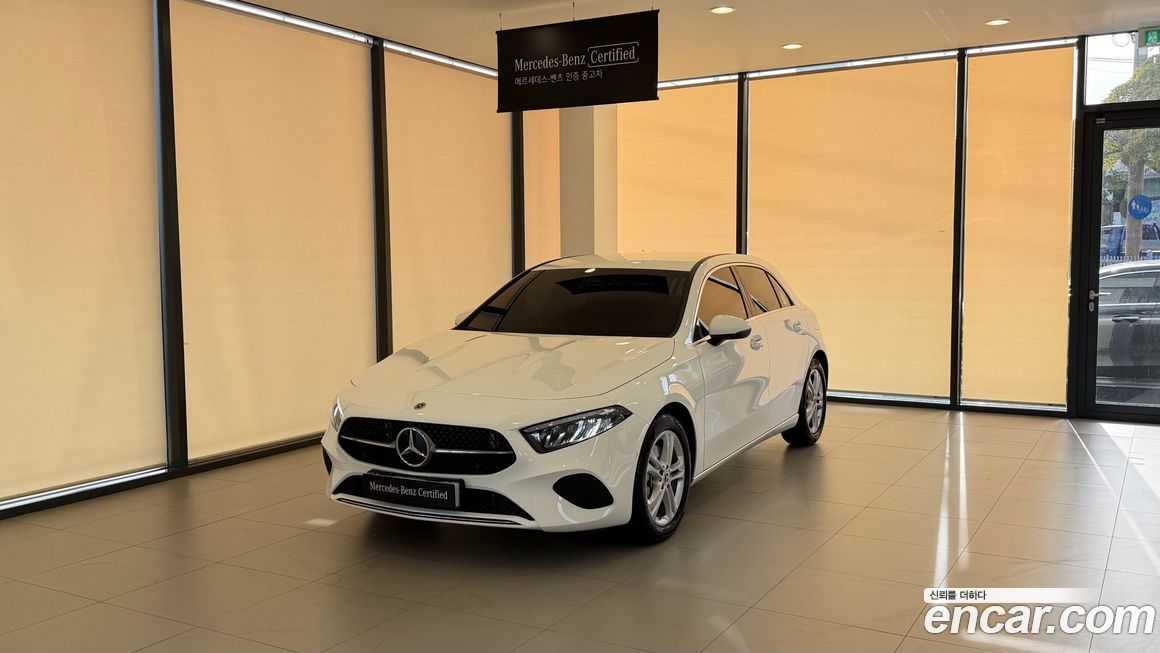Mercedes-Benz A-Class 2026