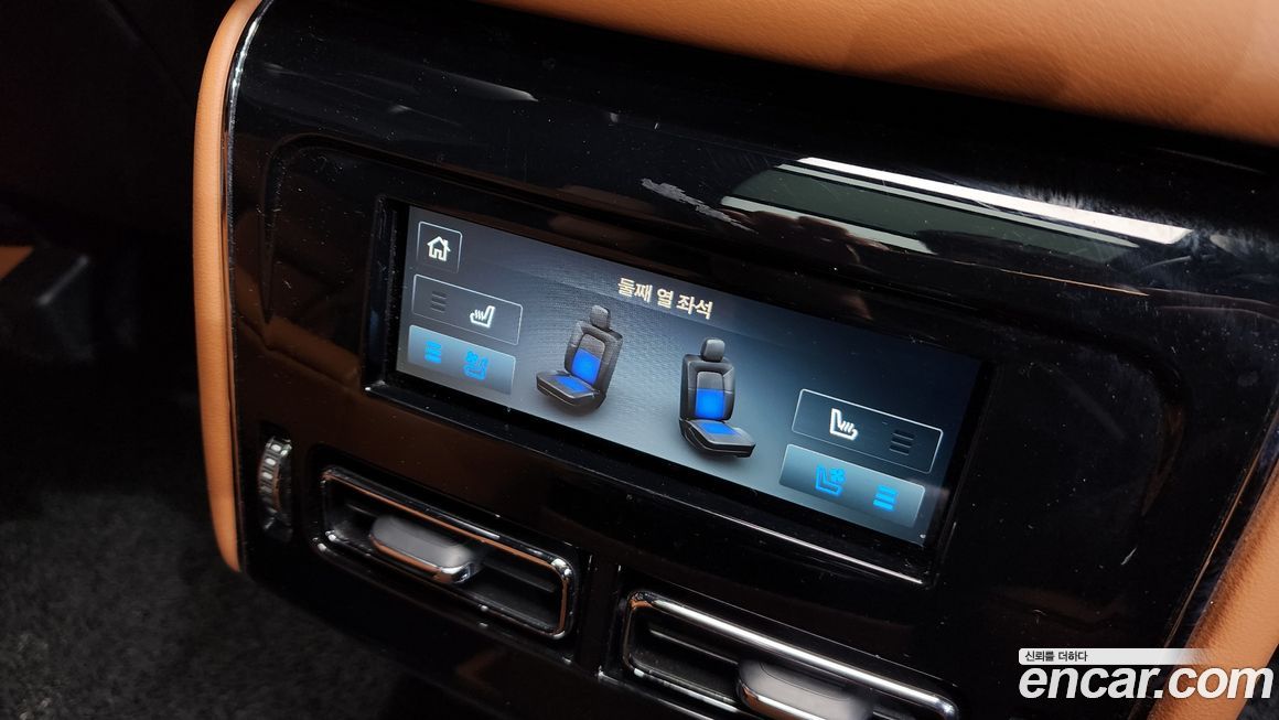 Lincoln Aviator 2020