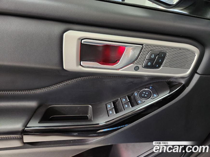 Ford Explorer 2022