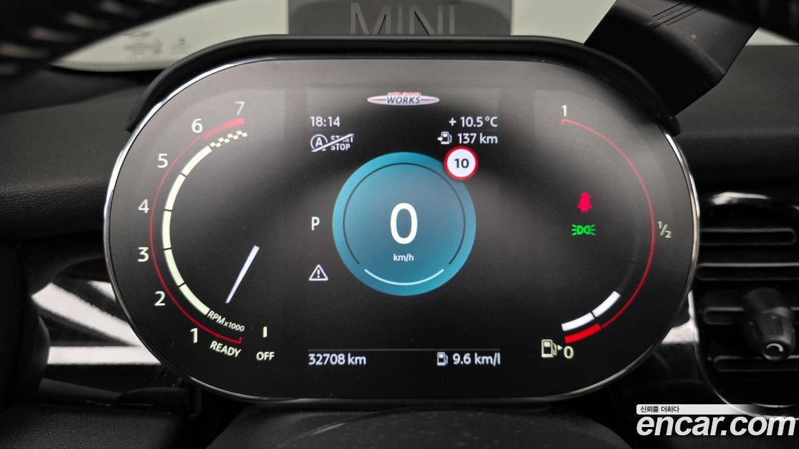 Mini Cooper Convertible 2022