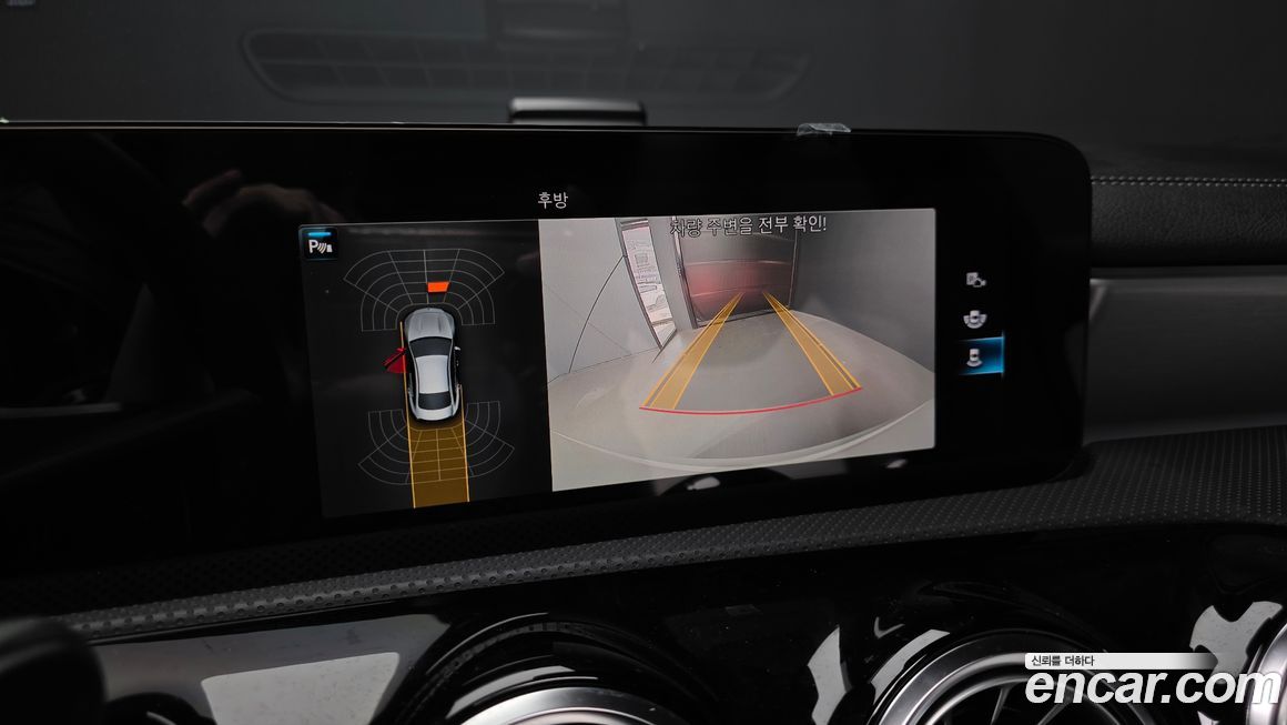 Mercedes-Benz CLA-Class 2021