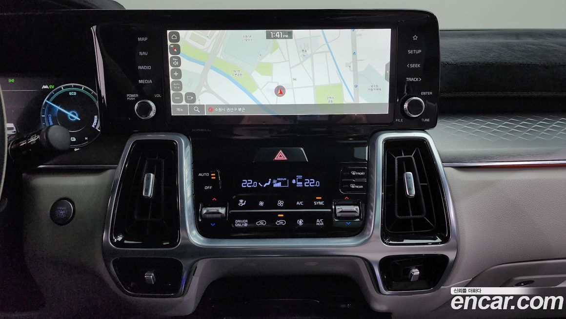 Kia Sorento 2023