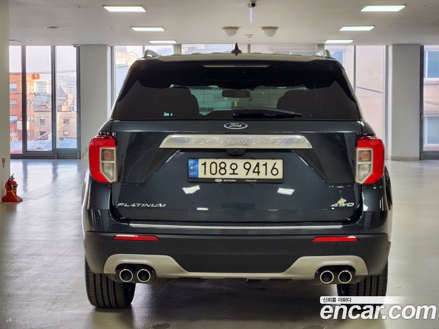 Ford Explorer 2022