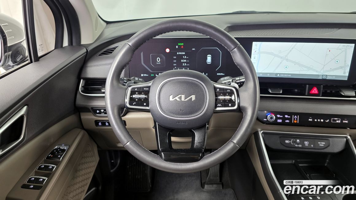 Kia Canival 2024