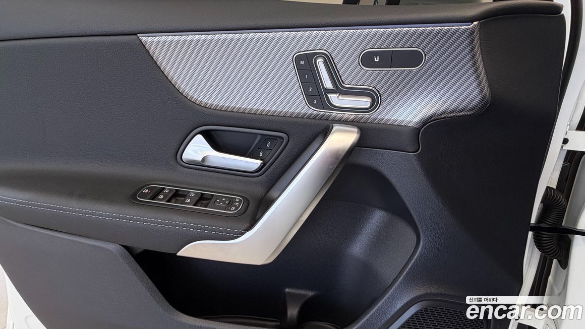 Mercedes-Benz A-Class 2026