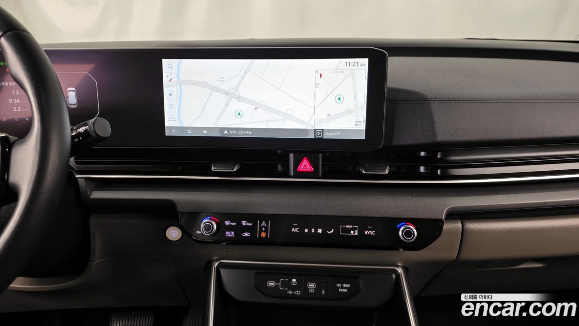 Kia Canival 2024