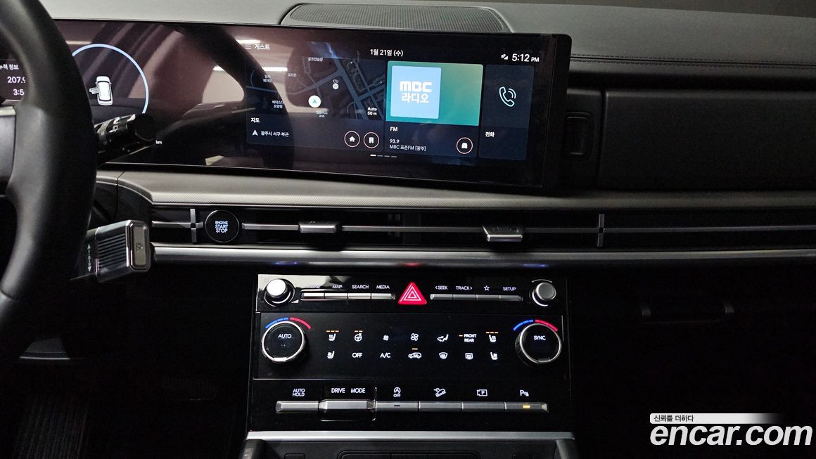 Hyundai Santafe 2025