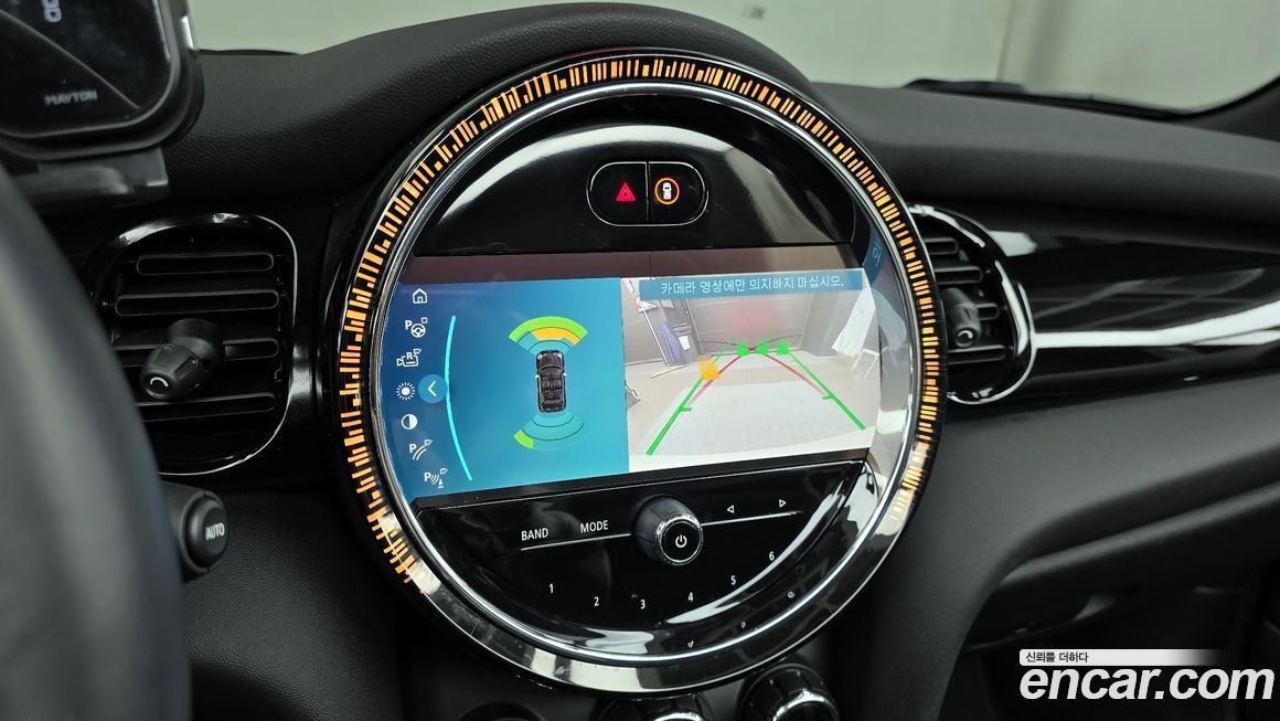 Mini Cooper Convertible 2022