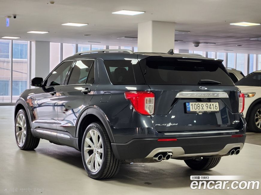 Ford Explorer 2022
