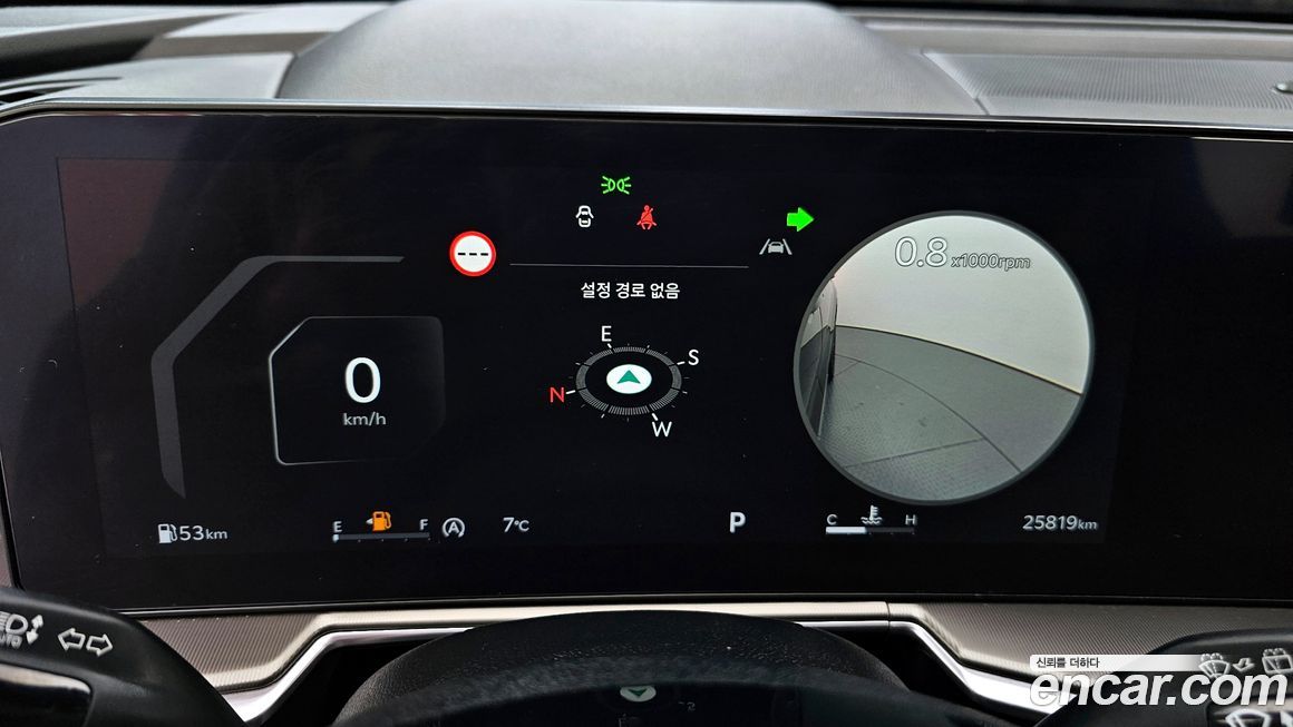 Kia Sorento 2024