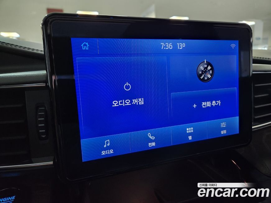Ford Explorer 2022