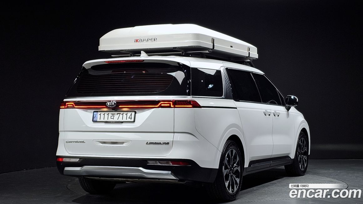 Kia Canival 2021