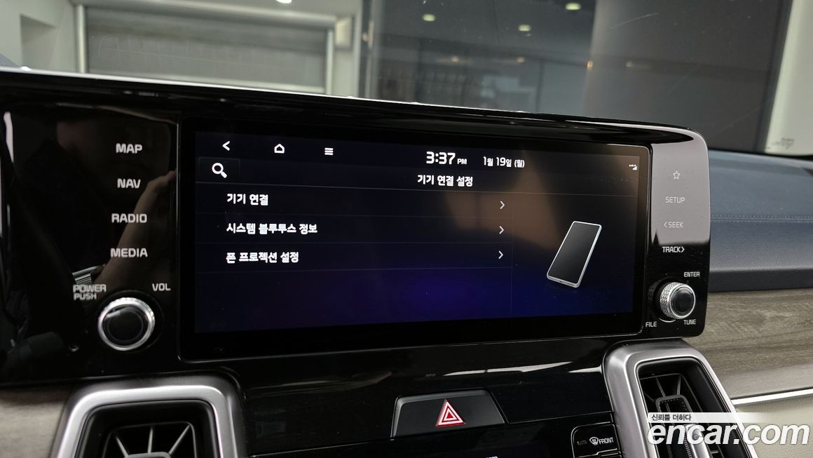 Kia Sorento 2022