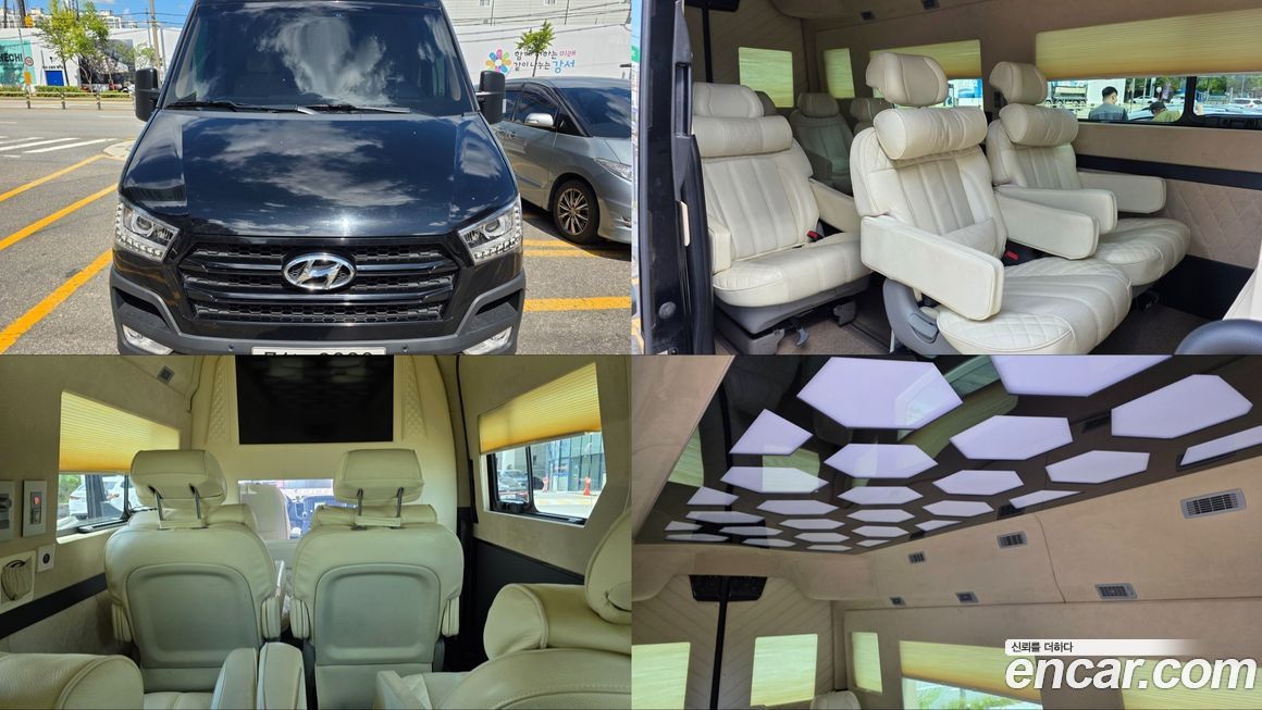 Hyundai Solati 2017