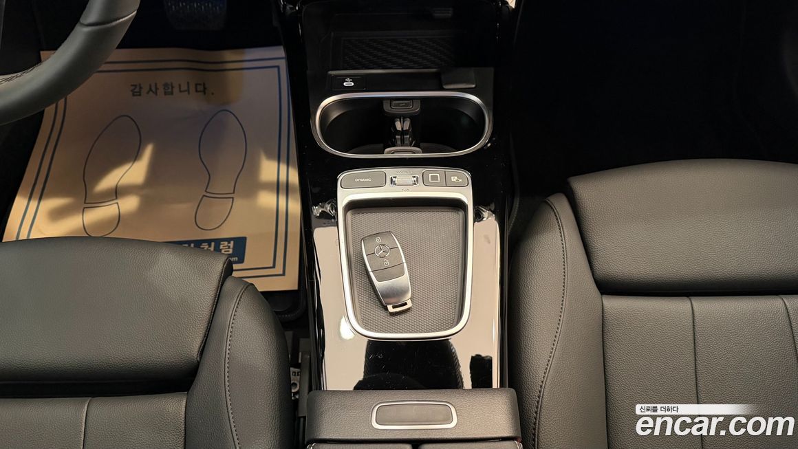 Mercedes-Benz A-Class 2026