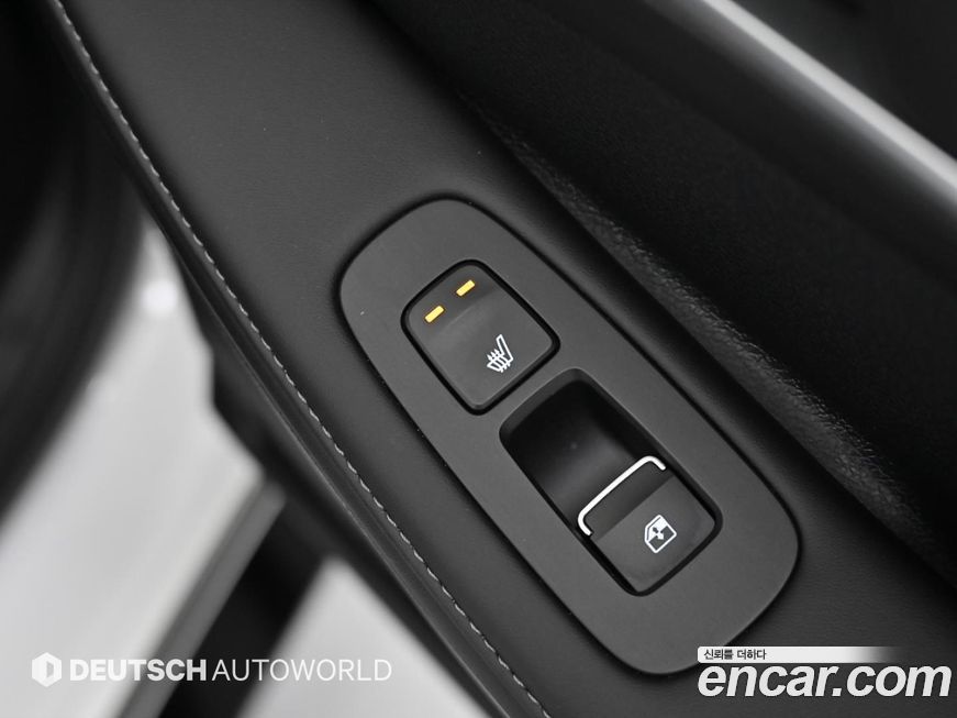 Hyundai Sonata 2024