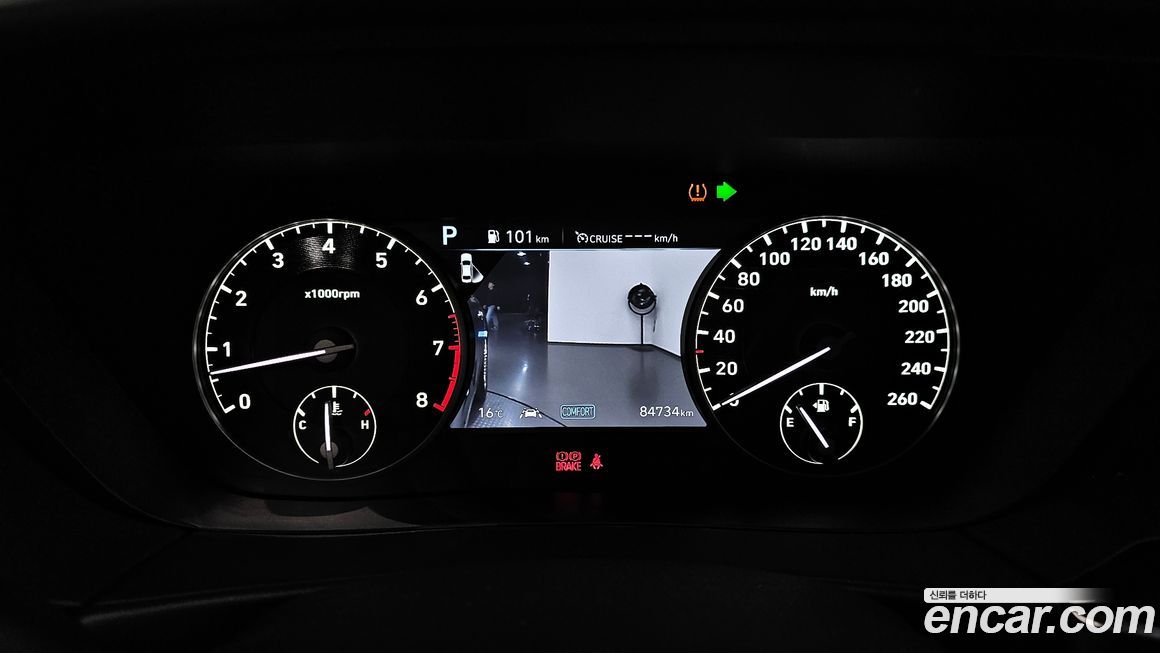 Genesis G90 2019