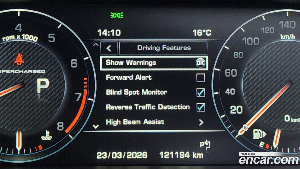 Land Rover Range Rover 2015