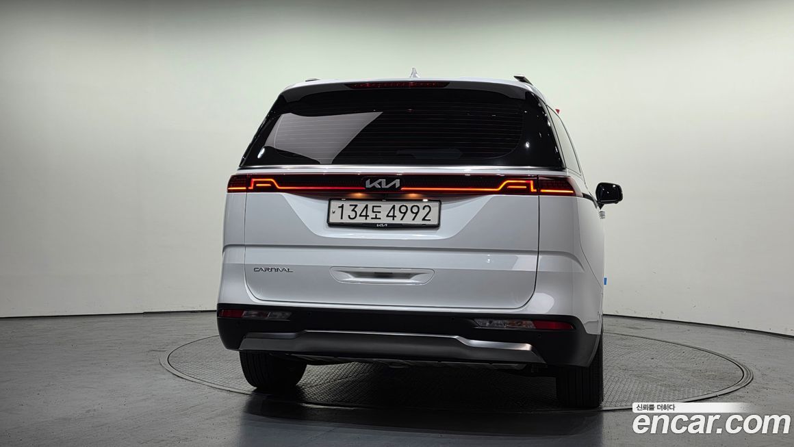 Kia Canival 2023