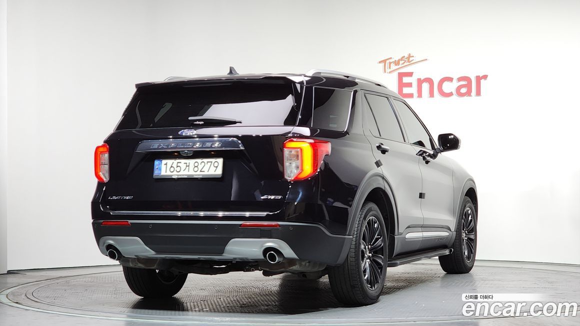 Ford Explorer 2022