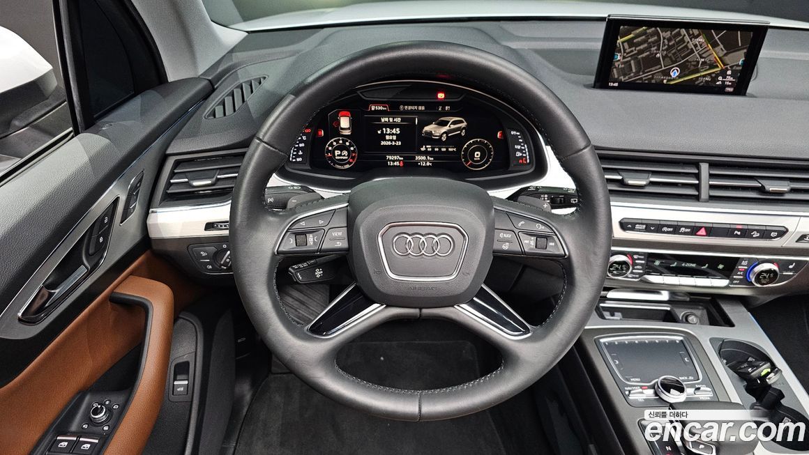 Audi Q7 2019