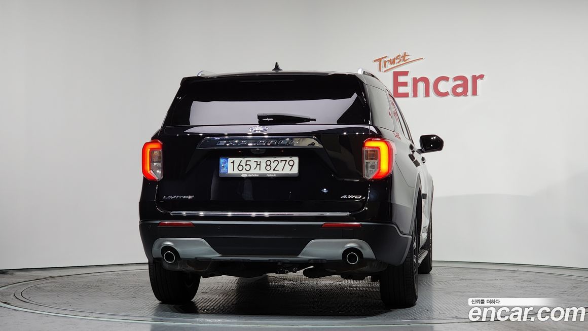 Ford Explorer 2022