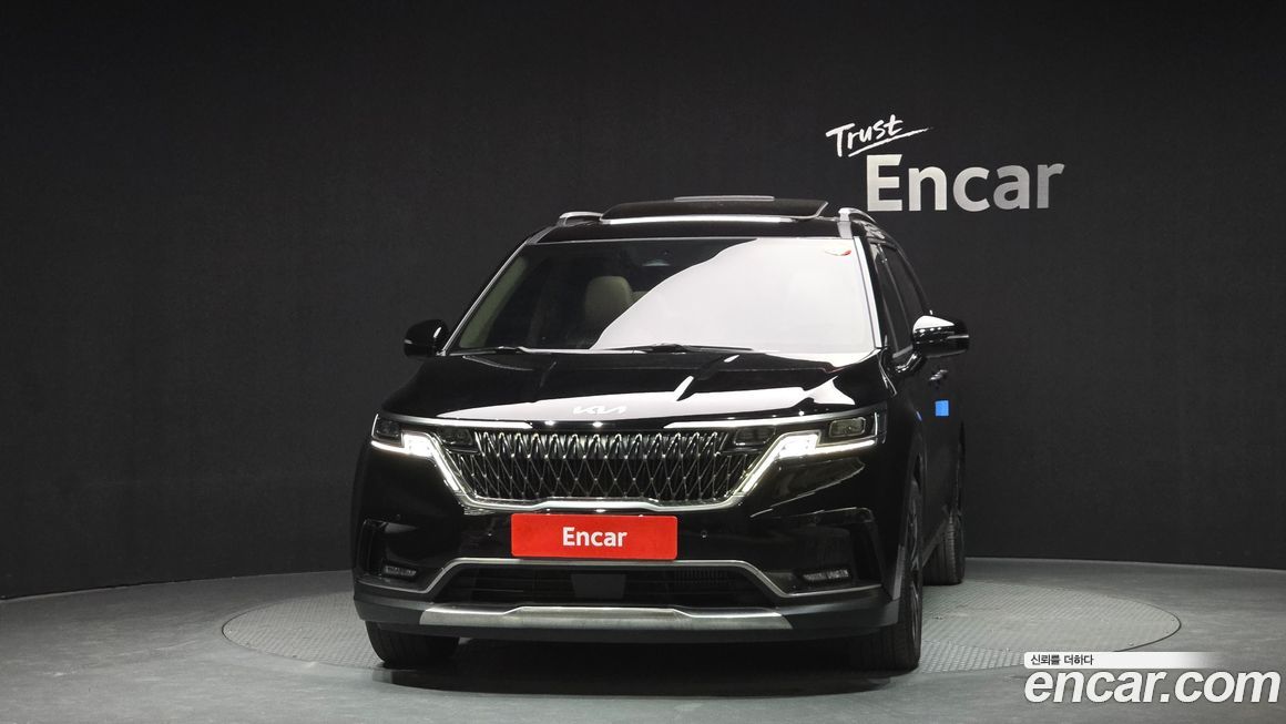 Kia Canival 2023