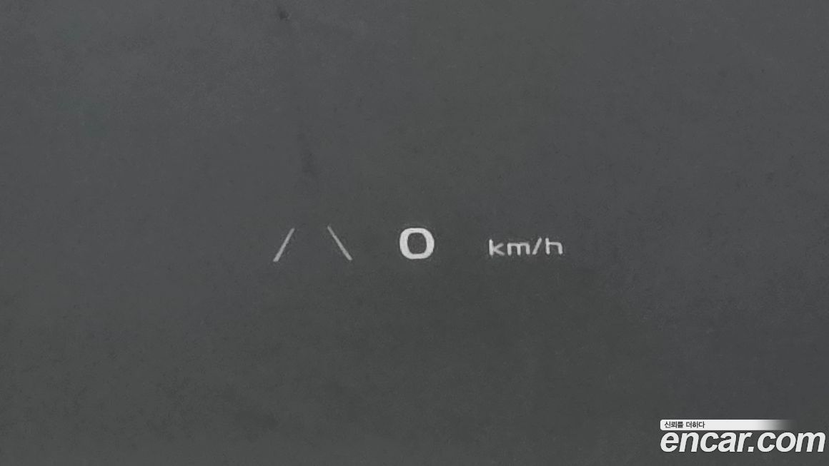 Kia EV6 2023