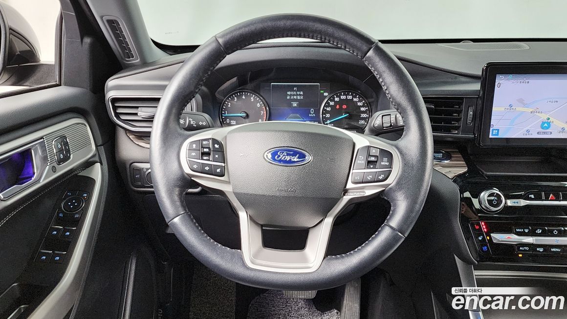 Ford Explorer 2022