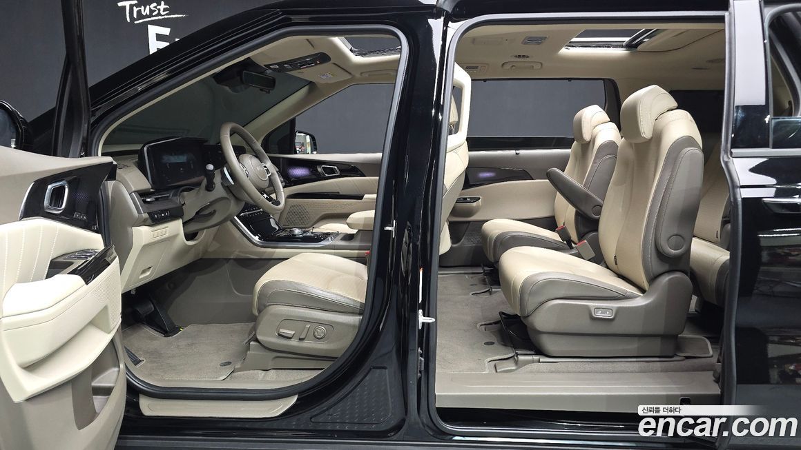 Kia Canival 2023