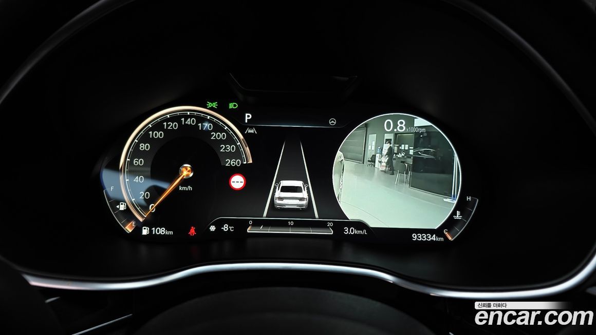 Genesis G80 2023