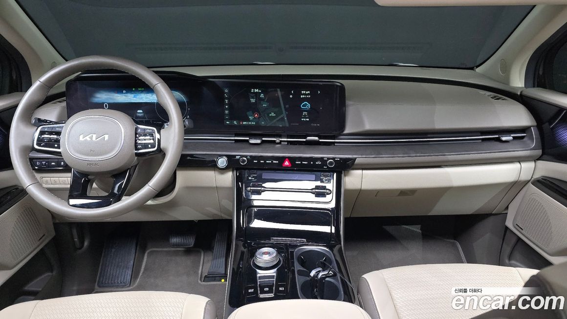Kia Canival 2023