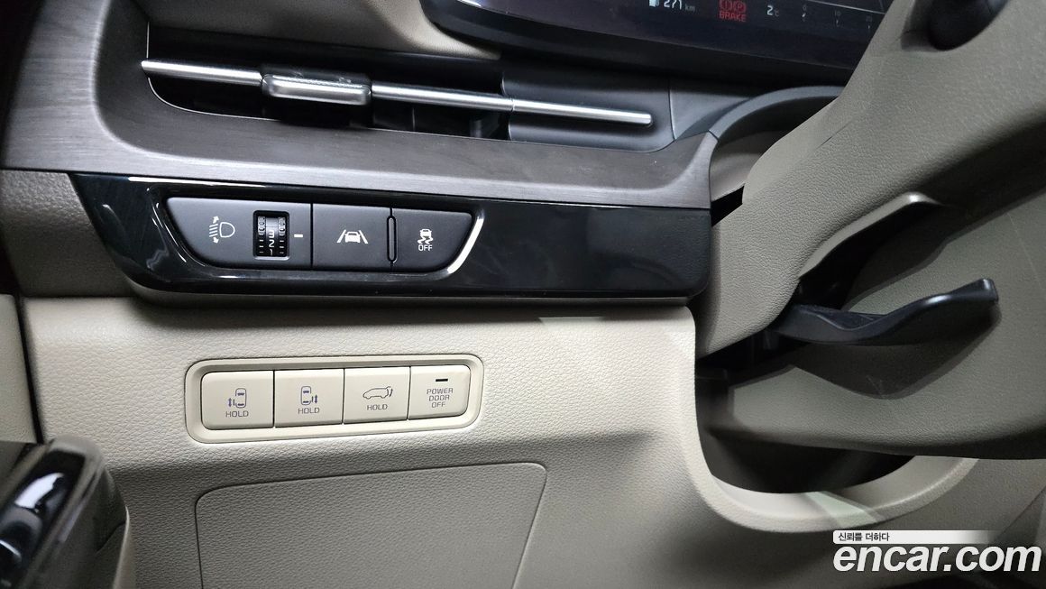 Kia Canival 2023