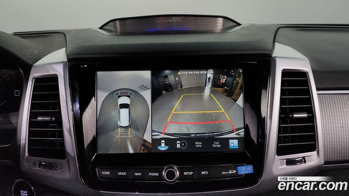 KG_Mobility_Ssangyong Rexton 2023