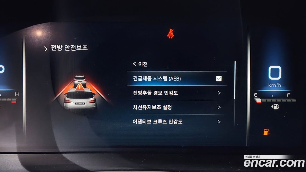 KG_Mobility_Ssangyong Rexton 2023