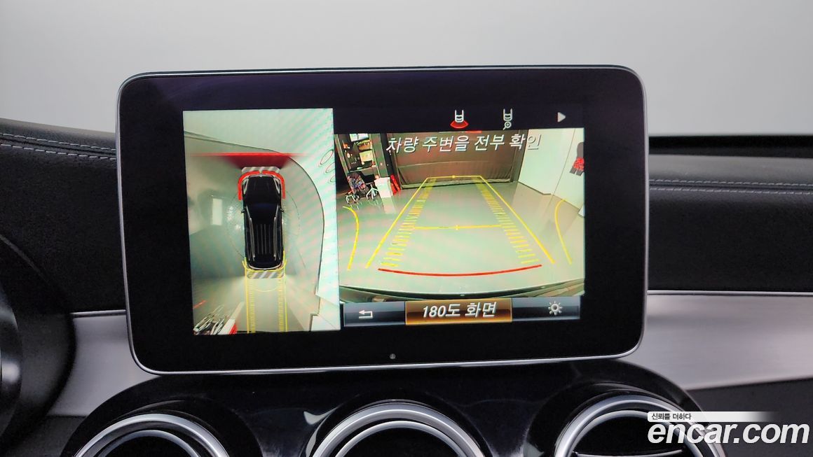 Mercedes-Benz GLC-Class 2019