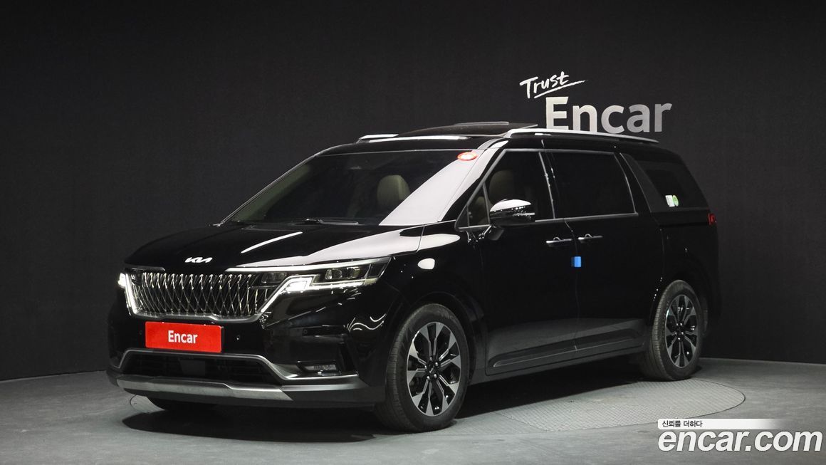 Kia Canival 2023