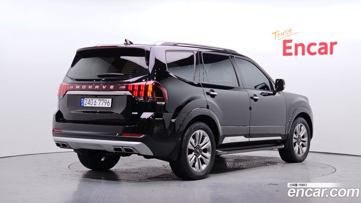 Kia Mohave 2022