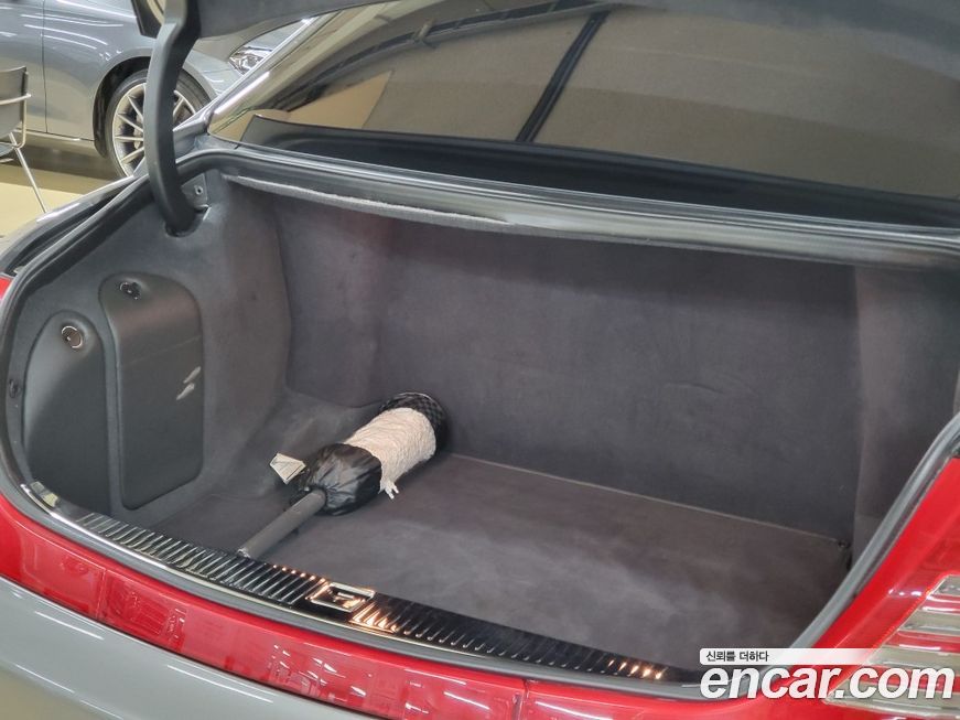 Maybach 57 2005