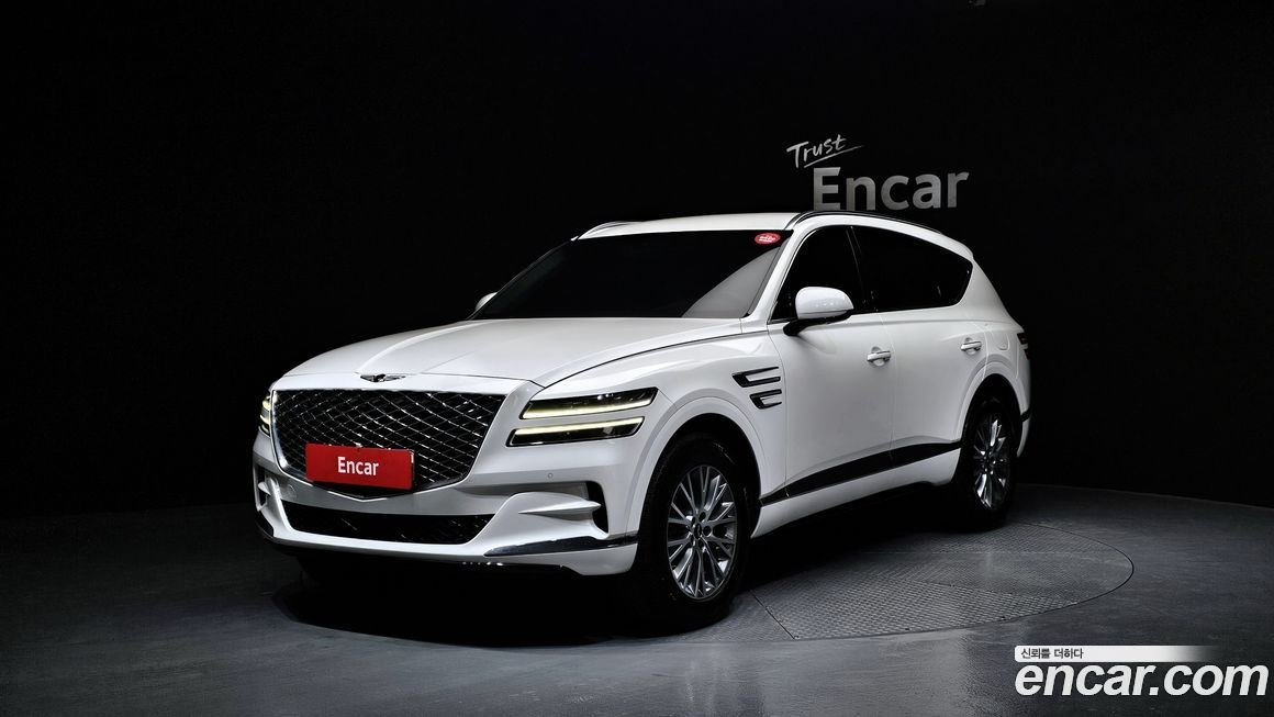 Genesis GV80 2020