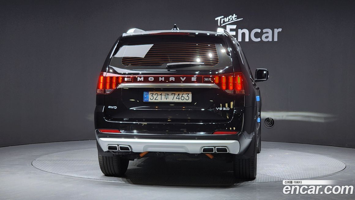 Kia Mohave 2021