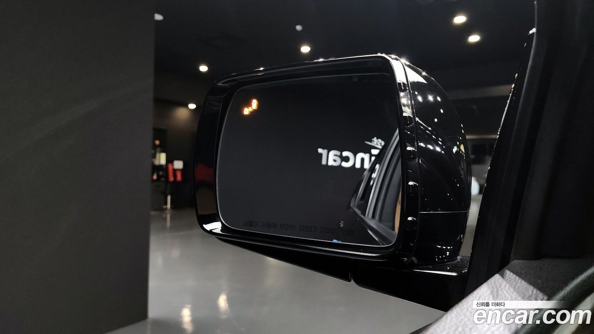 Kia Mohave 2021