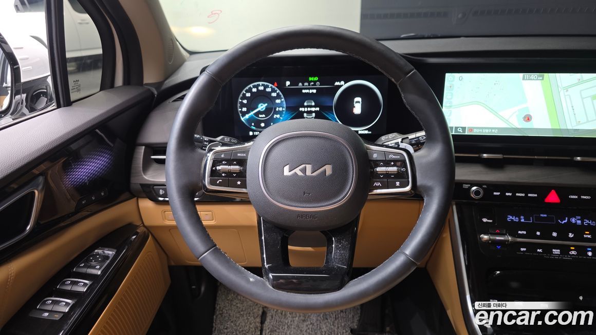 Kia Canival 2023
