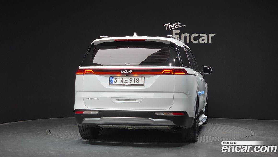 Kia Canival 2023
