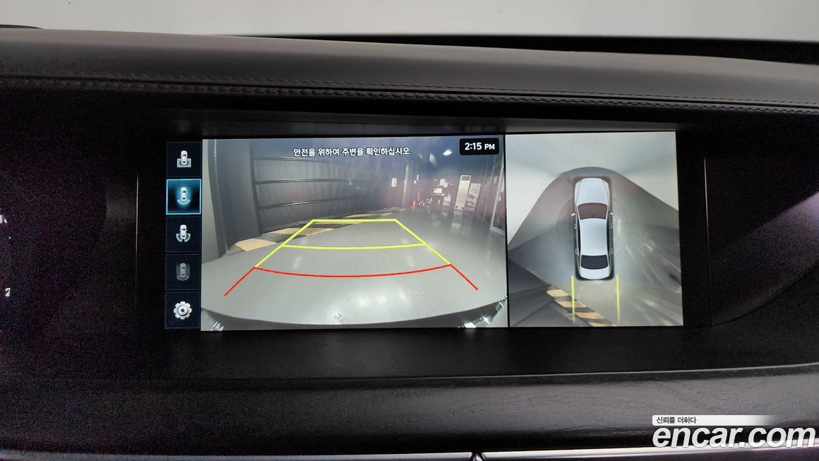 Genesis G90 2019