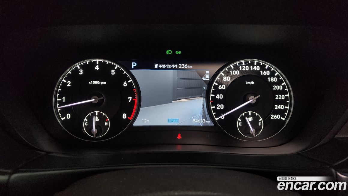 Genesis G90 2019