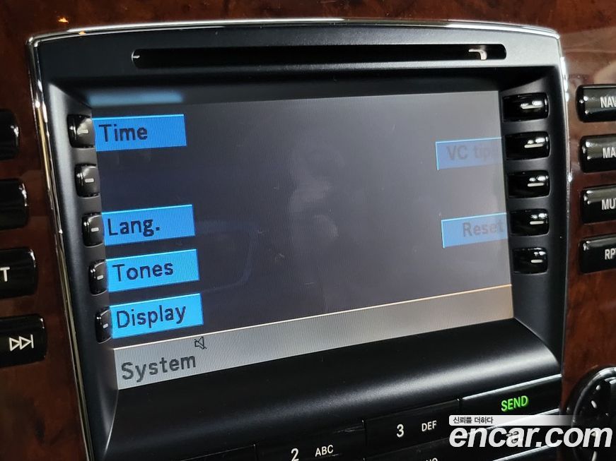 Maybach 57 2005