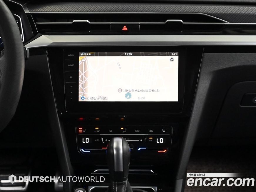 Volkswagen Arteon 2022