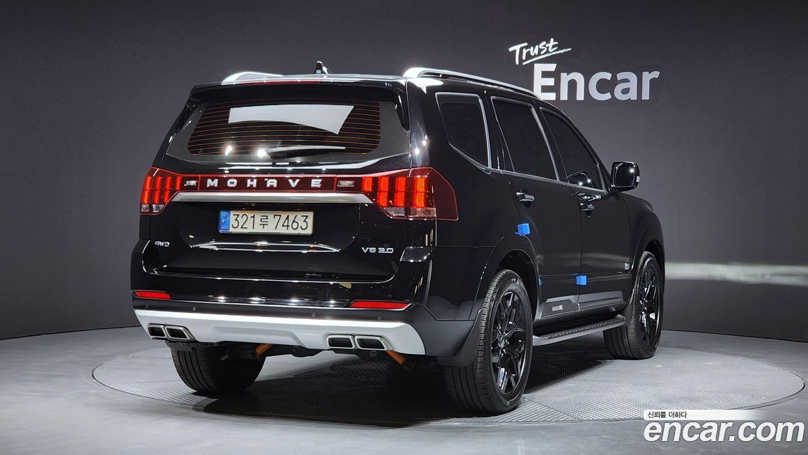 Kia Mohave 2021
