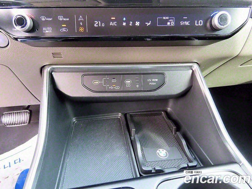 Kia Canival 2024